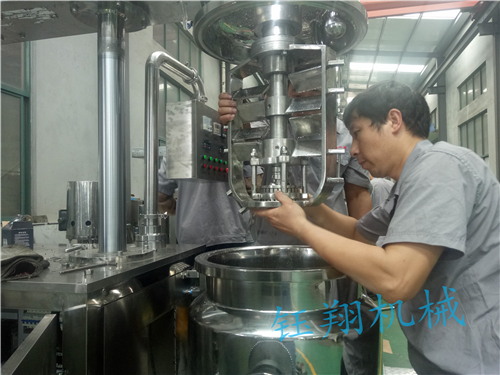 少年派大結局之青春里的實驗室乳化機【鈺翔機械】