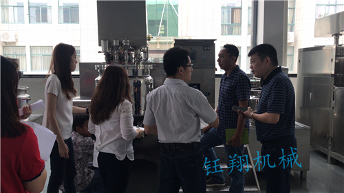 女生口中的要求不高之護膚品真空均質乳化機【鈺翔機械】