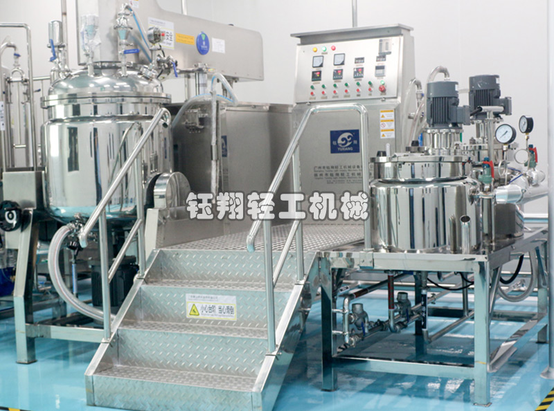 工業成套乳化機