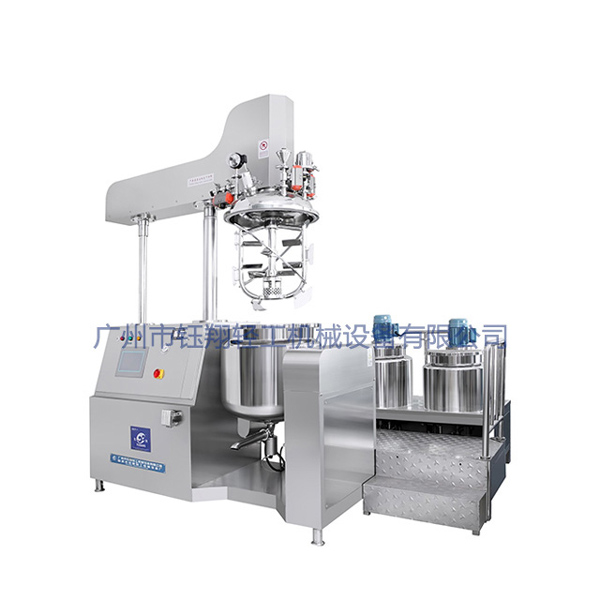 女生口中的要求不高之護膚品真空均質乳化機【鈺翔機械】