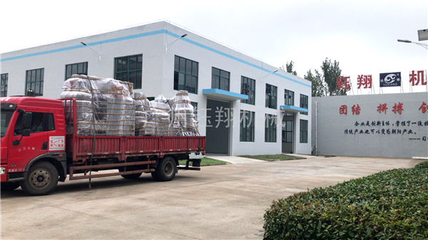 出發吧，外循環真空均質乳化機，荷蘭需要你的幫助【鈺翔】