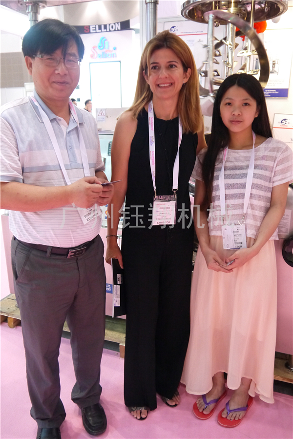 外循環真空均質乳化機的售出，得來了一份真摯的感謝【鈺翔】