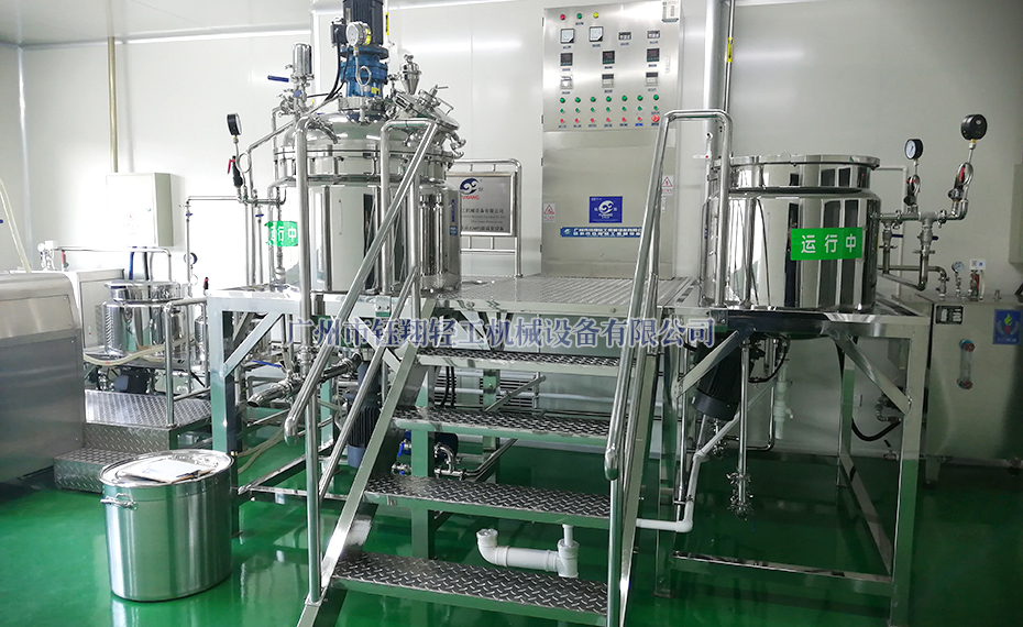 化妝品生產設備