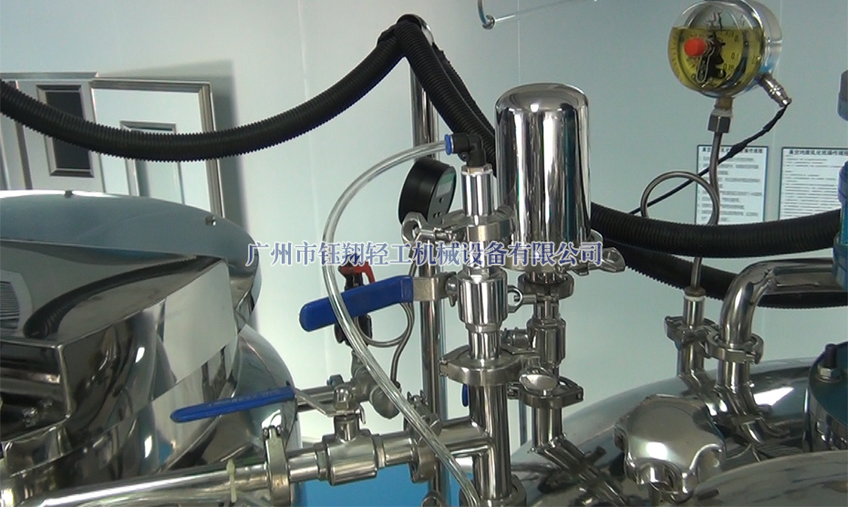 真空乳化機(jī)真空度的控制調(diào)整【鈺翔機(jī)械】